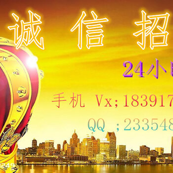 新平招聘_新平找工作2019.03.13 地久天长婚纱 尚品宅配招聘....更多高薪职位点这里(2)